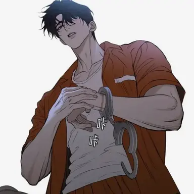 Profile image of Soren