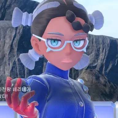 Profile image of 네리네