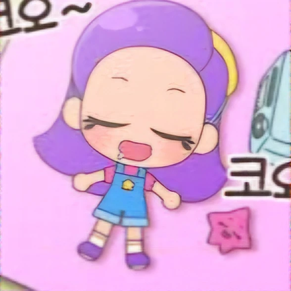 퍼플