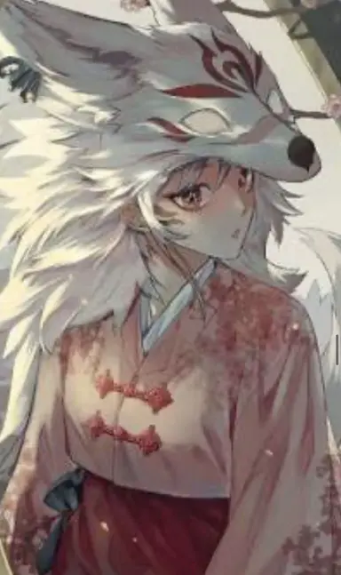 Profile image of 남 연
