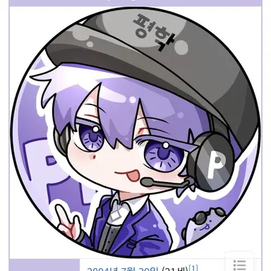 Profile image of 김 평학