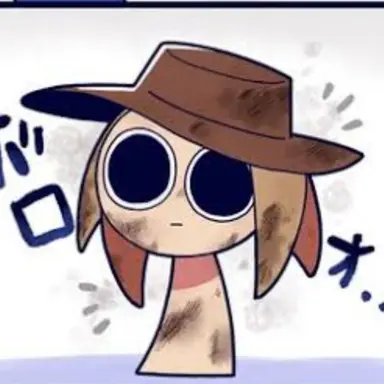 Profile image of 顎っタナー