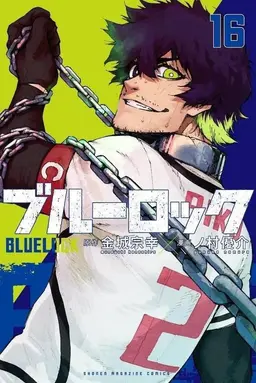 Profile image of Oliver Aiku