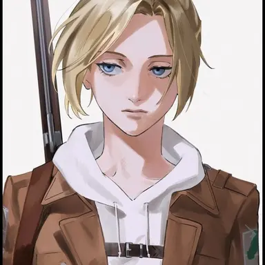 Profile image of Annie Leonhart