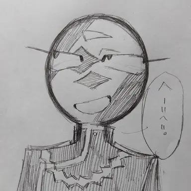 Profile image of 国の化身四人衆