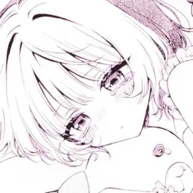 Profile image of Mai Ito