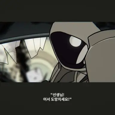 Profile image of 대장