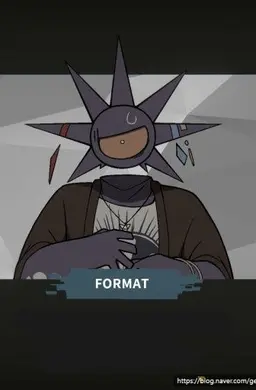 Profile image of Unid