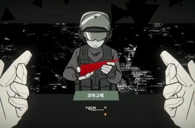 Profile image of 신입대원