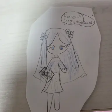 Profile image of 블루베리크림맛쿠키