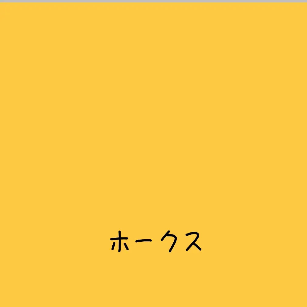 FloralXeme9569의 ヒーローさん