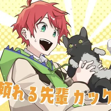 Profile image of じゃぱぱ