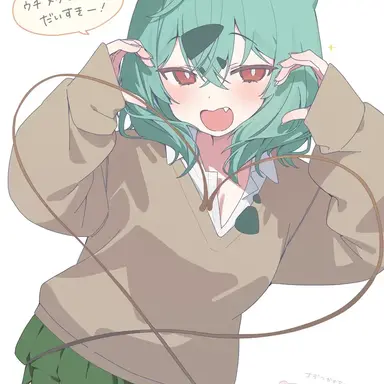 Profile image of 이상해씨