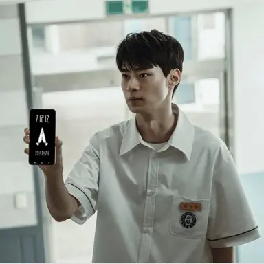 Profile image of 강하준