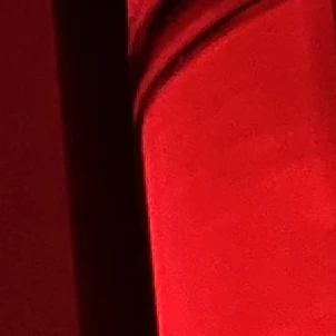 宴
