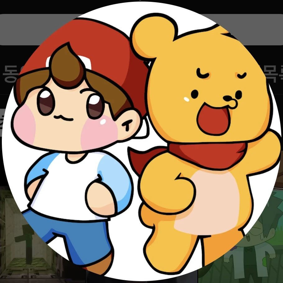 타키 포오