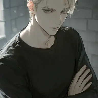 Profile image of Draco