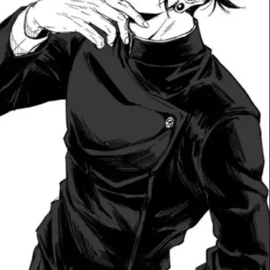 Profile image of 게토 스구루