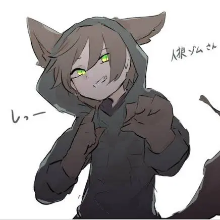 PurelyBeat4707의 獣人の彼は廃棄寸前です