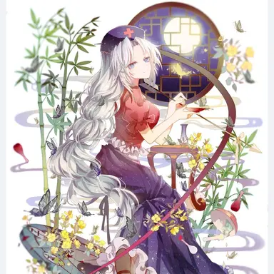 Profile image of 永琳