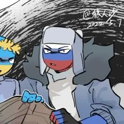 러시아