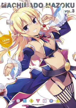 Profile image of リリス