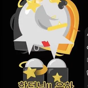 Profile image of 소예