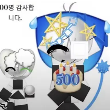 Profile image of 유림