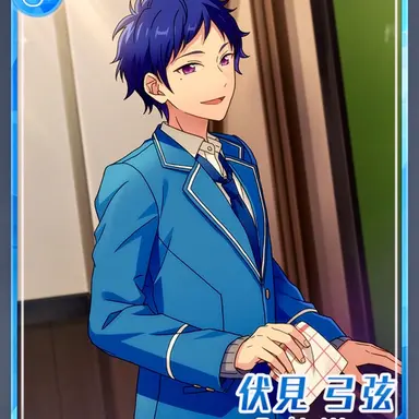 Profile image of 伏見弓弦