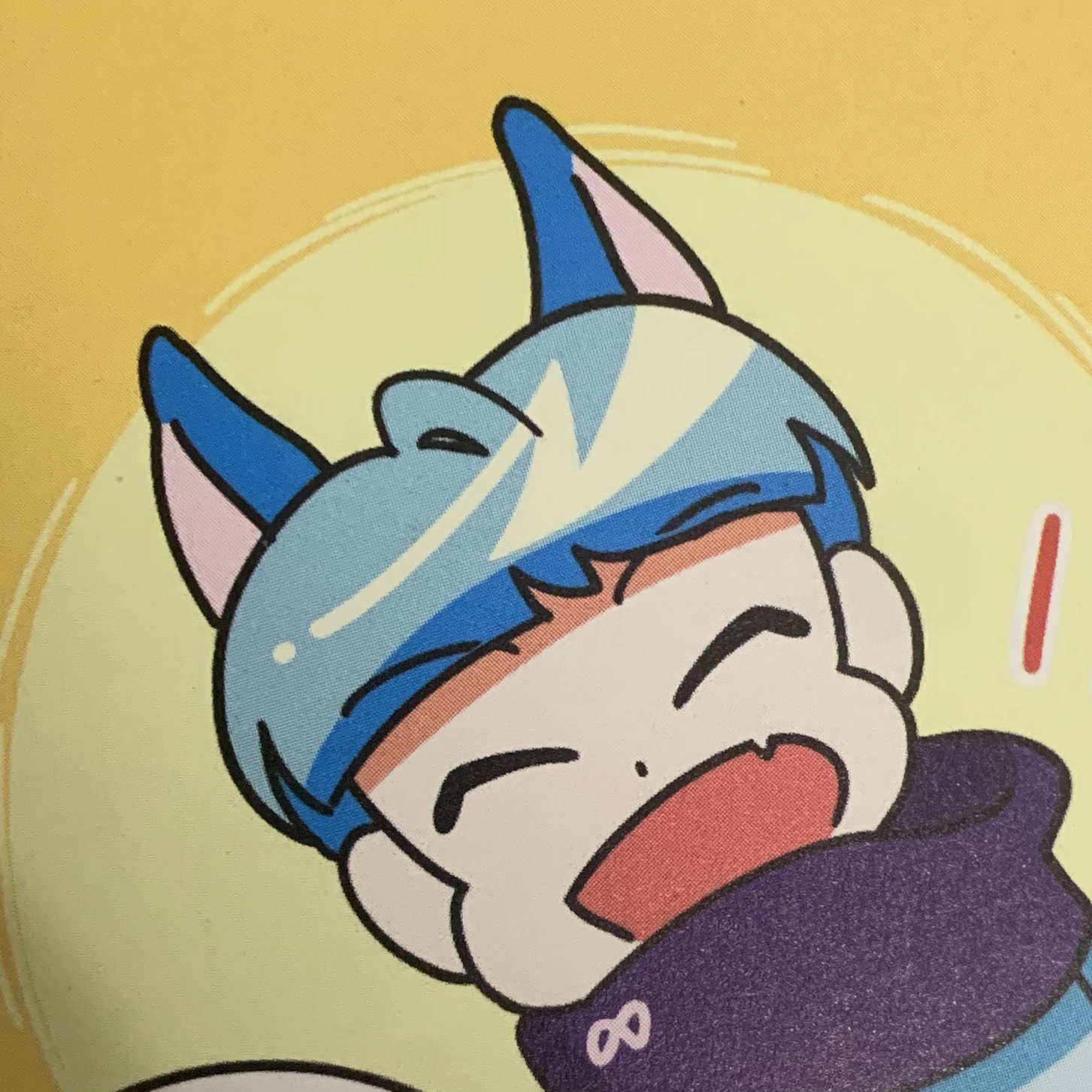 말량