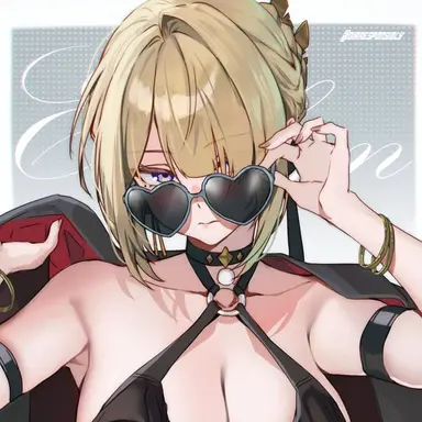 Profile image of Mia 2nd sister