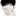 범승재