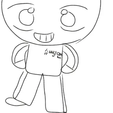 Profile image of 동욱이형