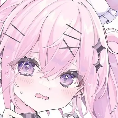 Profile image of 天音