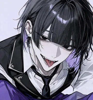Profile image of Rinya
