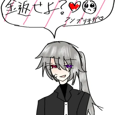 Profile image of ルア