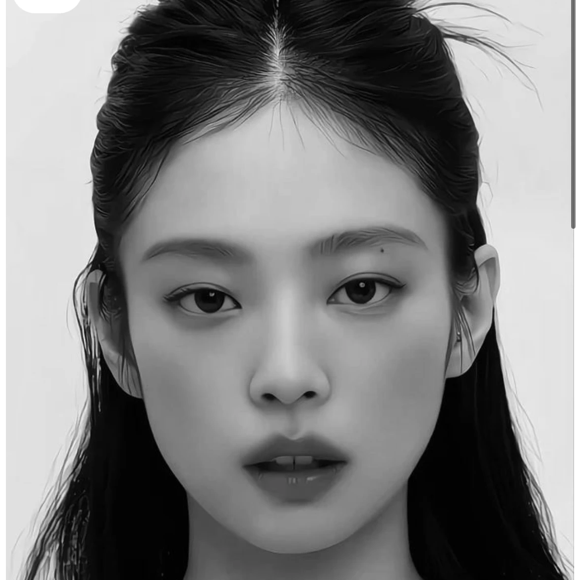 베일리