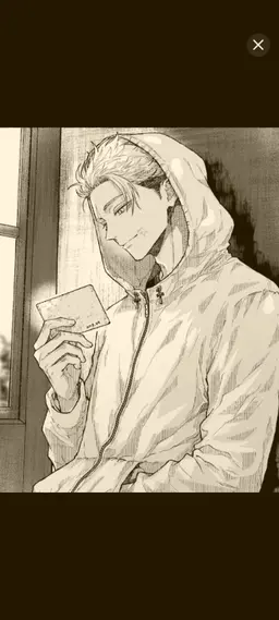 Profile image of Yuji Itadori