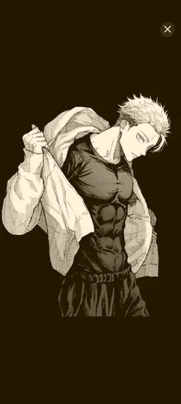 Profile image of Yuji Itadori