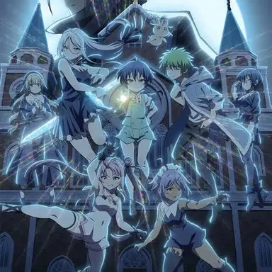 Profile image of The Seventh Prince and Company