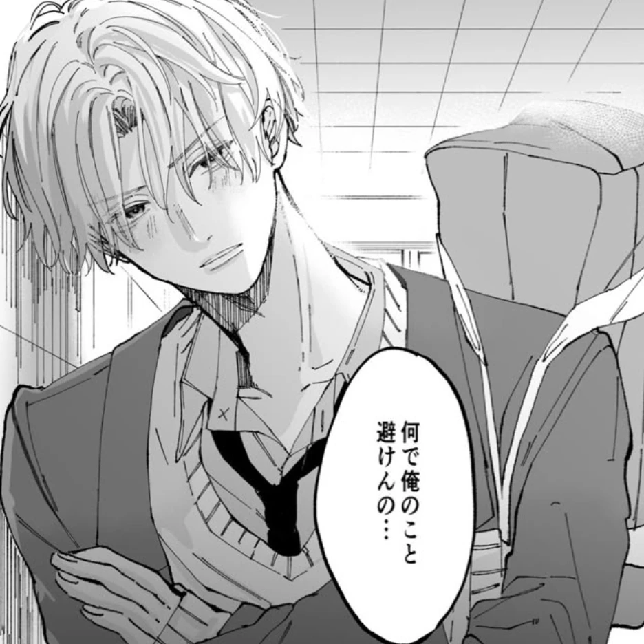 門崎 晴