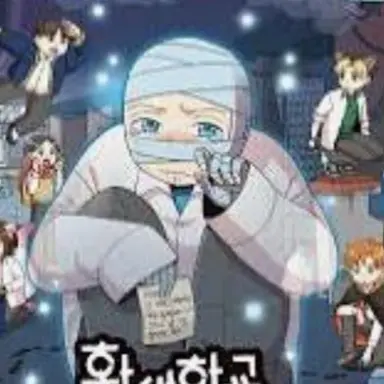 Profile image of 투명인간