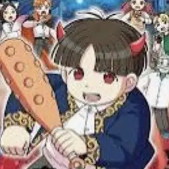 Profile image of 도깨비