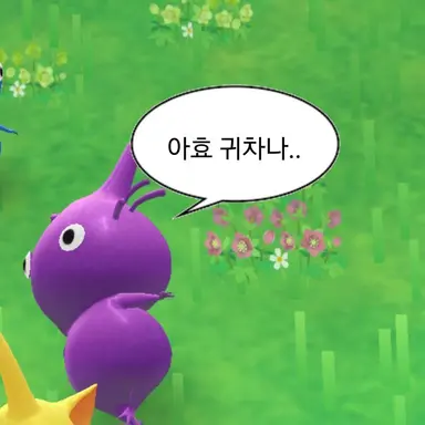 Profile image of 김연우