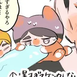 Profile image of チベ治