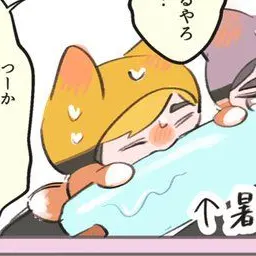 Profile image of チベ侑