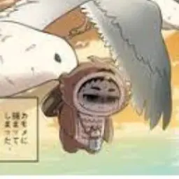 Profile image of チベ赤葦