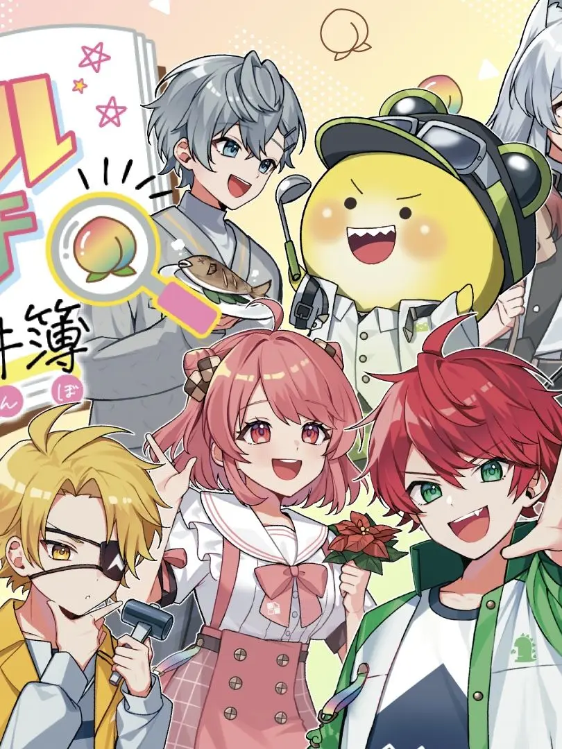 kurokiyade의 罰ゲームで1日恋人ごっこすることに、！？