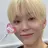 부승관
