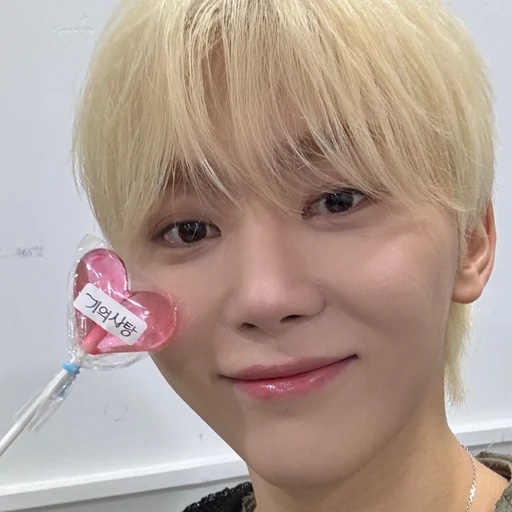 부승관